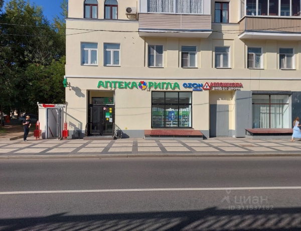 Продажа ПСН 224 м² Ленинградское ш., 21