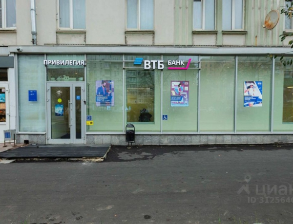 Продажа ПСН 617 м²  Комсомольский просп., 48