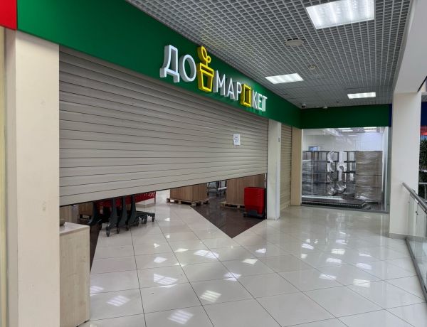 ПСН 2 ЭТАЖ 700м² ТРК Парус Локомотивный пр., 4