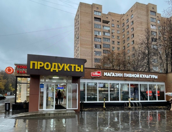 ПСН 12-60м м² ул. Пивченкова, 7