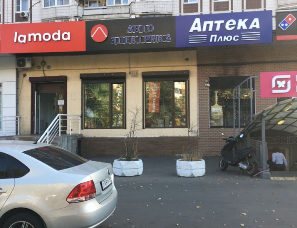 ПСН 52 м² ул. Трофимова, 32К1