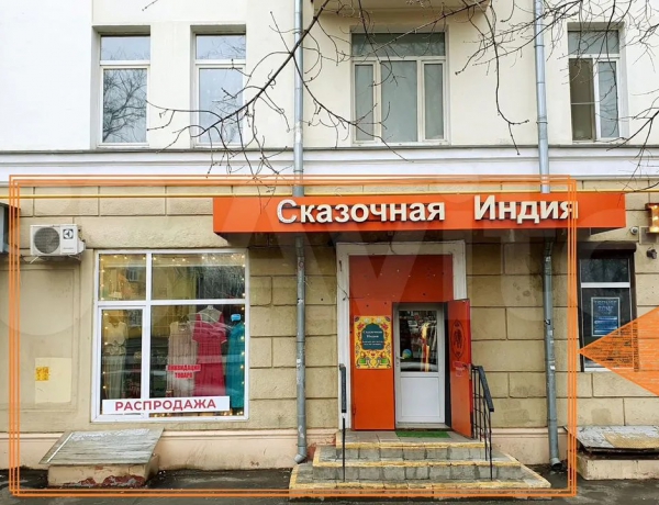 ПСН 47.2 м² пр. Стратонавтов, 11к1