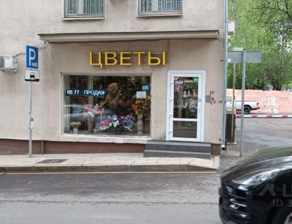 Продажа ПСН 50 м² Большая Семеновская ул., 23А