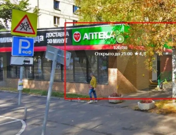 ПСН 62,3 м² ул. Серпуховский Вал, 14