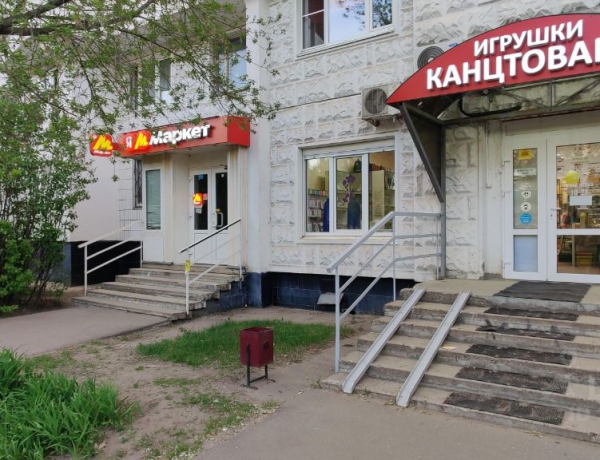 ПСН 100 м² ул. Авиаконструктора Миля, 1