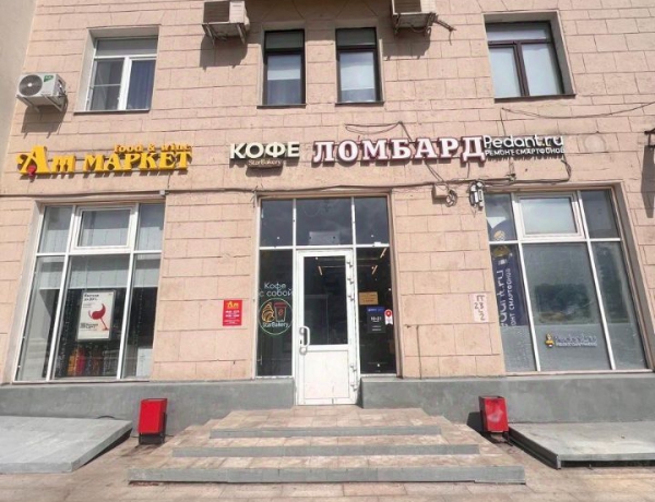 Продажа ПСН 154,3 м² Ленинградское ш., 8к2