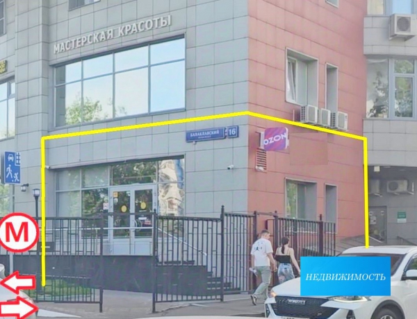 ПСН 52 м² Балаклавский просп., 16