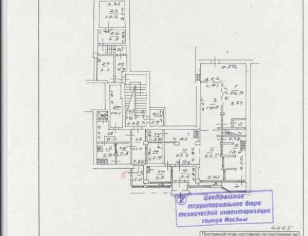Продажа ПСН 566,6 м²  1-я Тверская-Ямская ул., 10