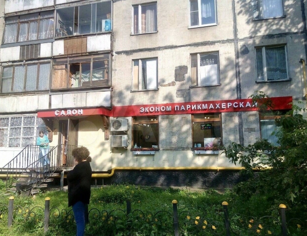 Продажа ПСН 58 м² ул. Грекова, 4