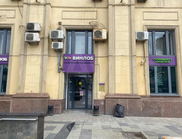 ПРОДАЖА ПСН 605.4 м² Садовая-Черногрязская ул., 13с1