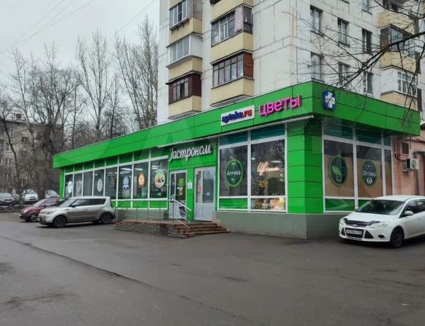 Продажа ПСН 471 м² ул. Академика Комарова, 1А