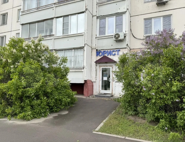 Продажа ПСН 46,7 м²  ул. Марьинский Парк, 27