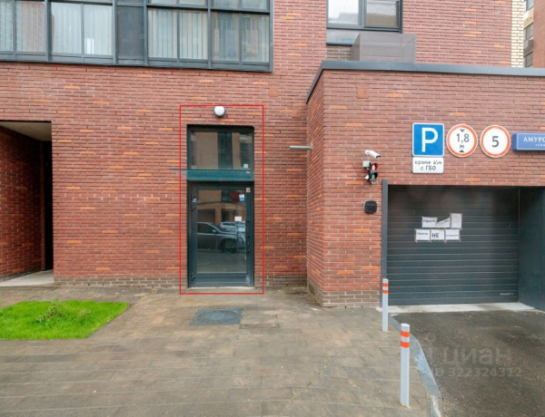 Продажа ПСН 109,7м² Амурская ул., 1/2/3