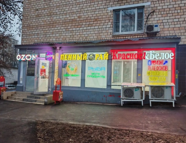 ПРОДАЖА ПСН 70 м² пр-т Андропова, 29к2