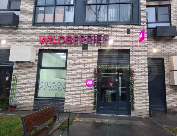 ПСН 68.9 м² Тайнинская ул., 7к1