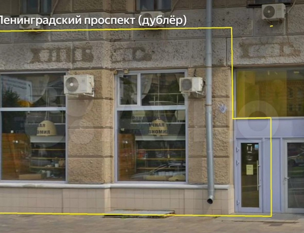 ПСН 77 м²  Ленинградский пр-т, 24