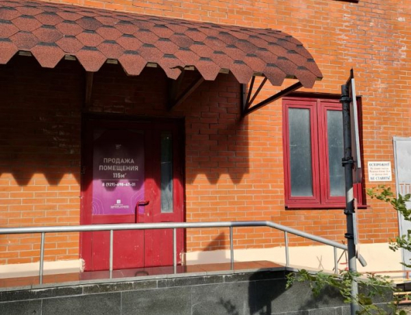 ПСН 102 м² ул. Губкина, 6К1