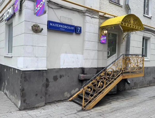 !ПСН 60м²  Маленковская ул., 7