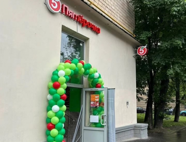 ПРОДАЖА ПСН 328 м² ул. Гастелло, 39