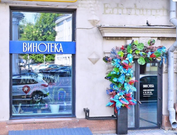 ПСН 70 м² пр-т Мира, 7с1
