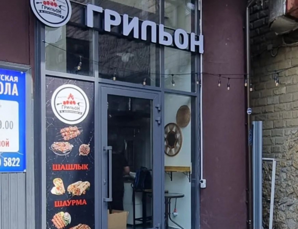 ПРОДАЖА ПСН 16,7 м² Балаклавский просп., 2к6